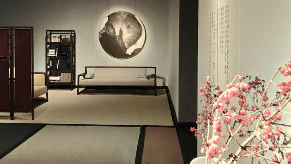 Exhibition: A look to ancient Chinese literati's studies