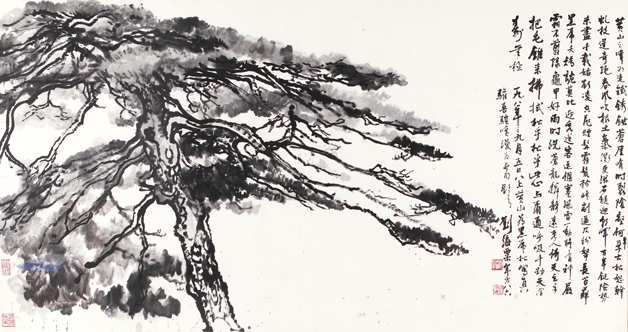 Deep affection for Huangshan Mountain: Veteran artist's 101 works go on display