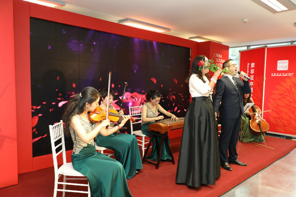 China cultural center opens in Sofia