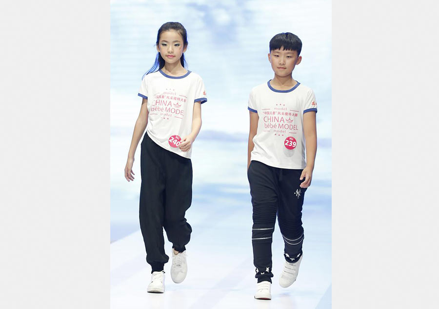 Children's model competition held in Beijing