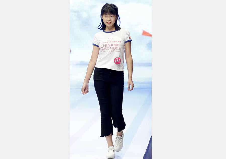 Children's model competition held in Beijing