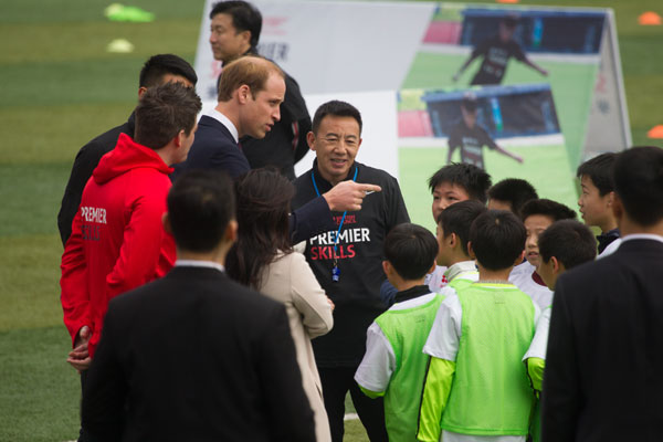 Prince William visits Premier League training camp in Shanghai