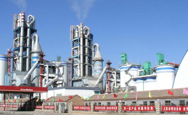 Top 10 cement producers in China