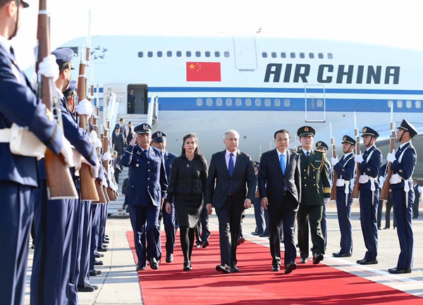 Premier Li arrives in Chile for official visit