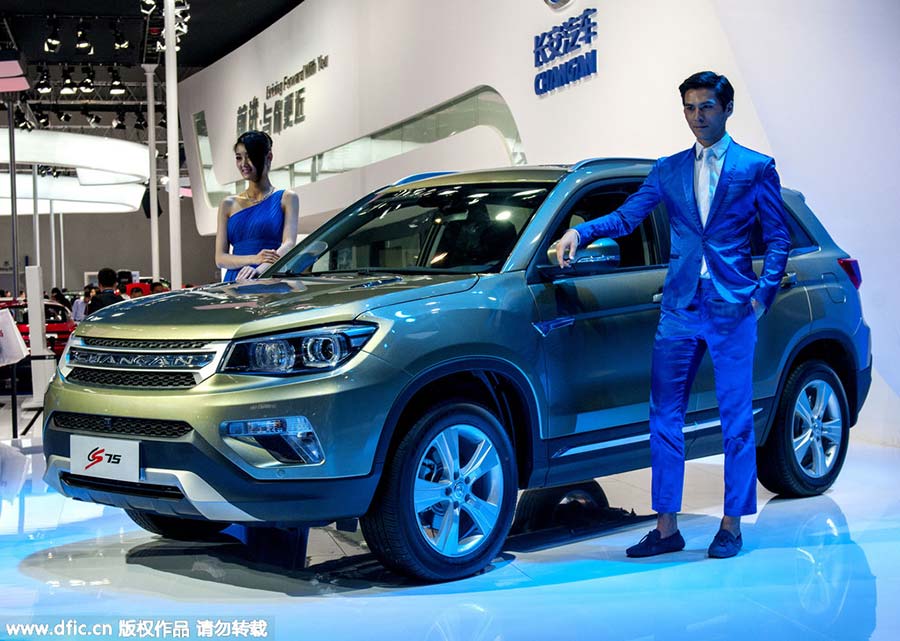 Top 10 most profitable listed Chinese carmakers in H1