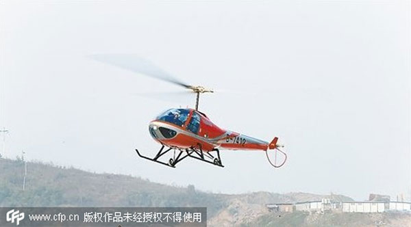 Four killed as helicopter crashes in SW China