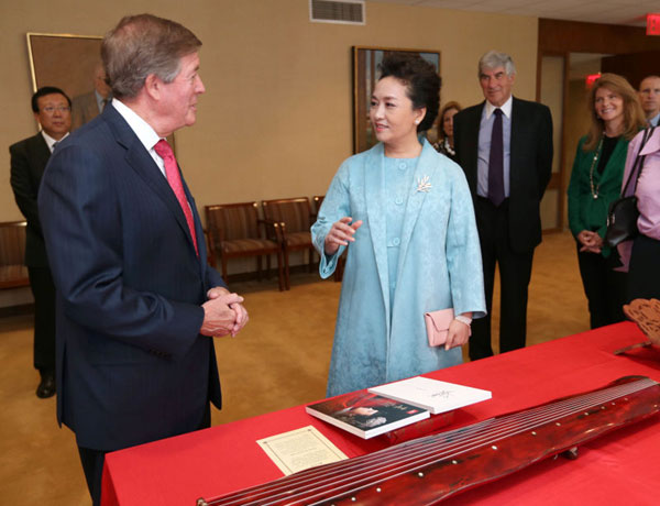 China's first lady visits Juilliard School