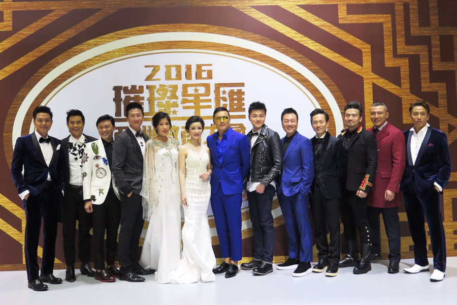 HK TVB celebrities grace the 2016 Shiny Star Ceremony