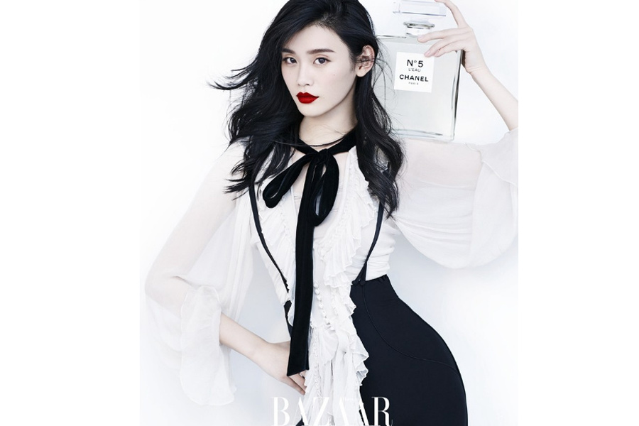 Chinese model Xi Mengyao poses for fashion magazine