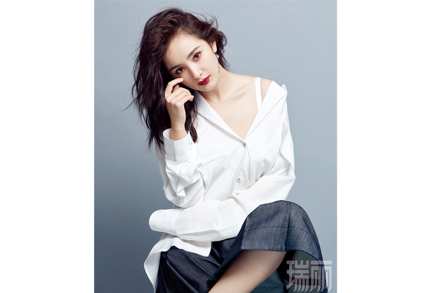 Fashion icon Yang Mi poses for fashion magazine