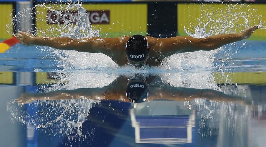 In pictures: Highlights of Nanjing Youth Olympics