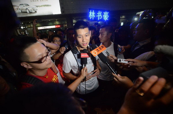 Jeremy Lin arrives in Beijing