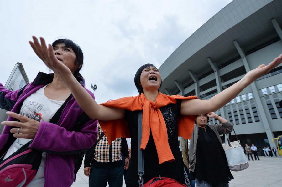 National Games: Pictures of the day