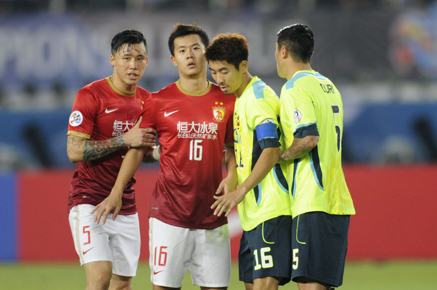 Evergrande seeks 1st AFC Champions League title