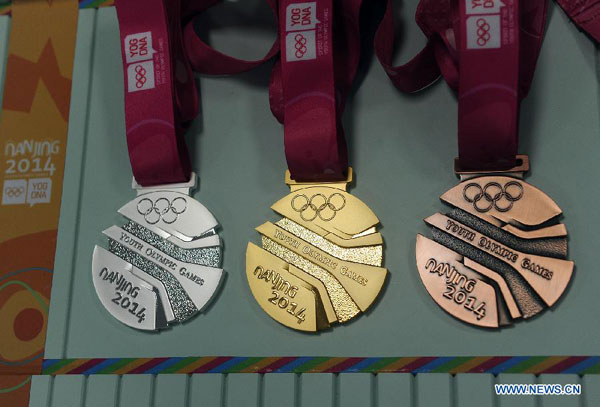 Medals for Nanjing Youth Olympics unveiled