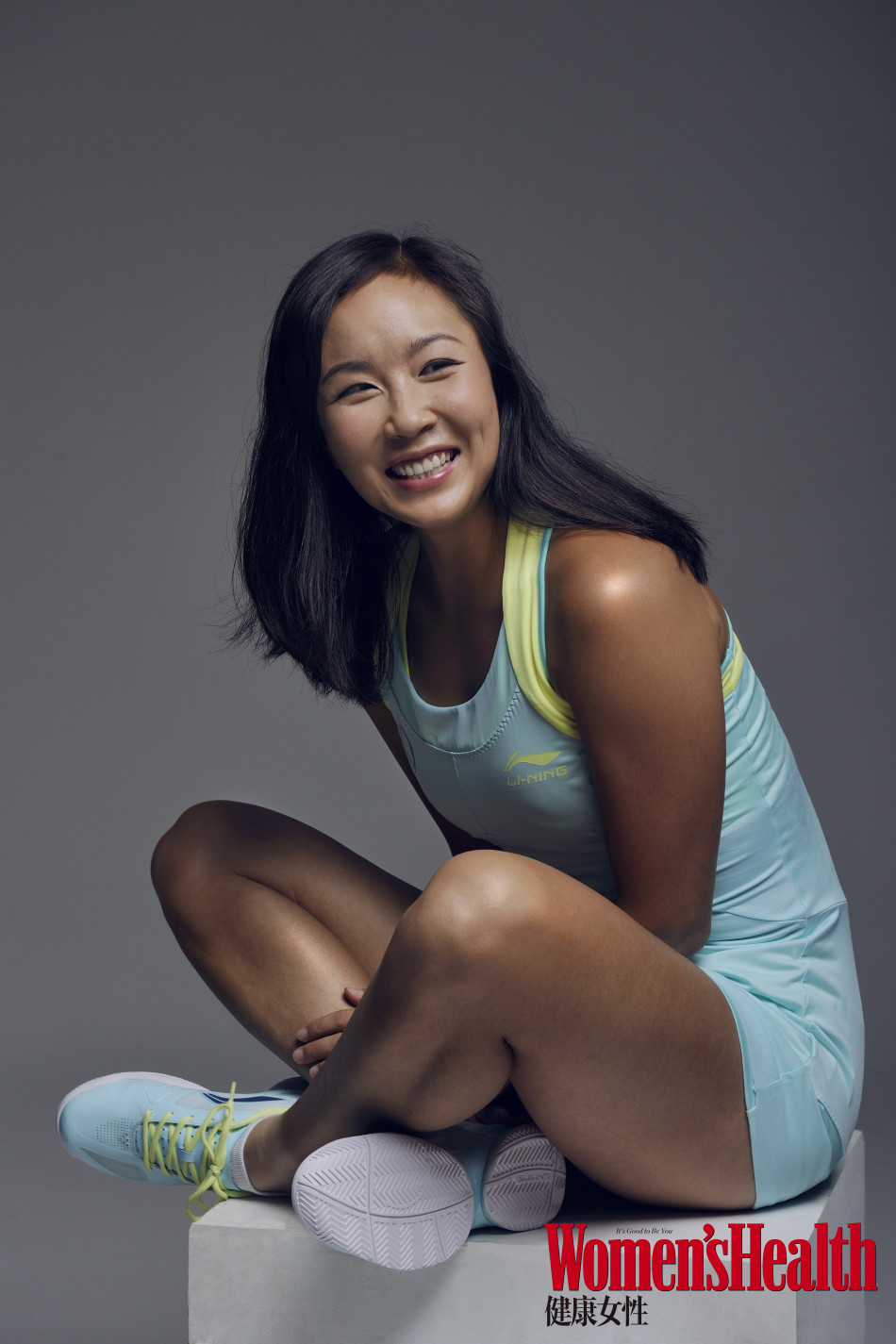 Peng Shuai covers fashion magazine