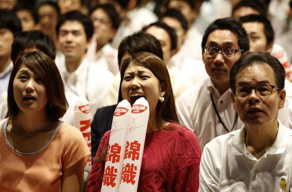 Japanese fans proud of Nishikori