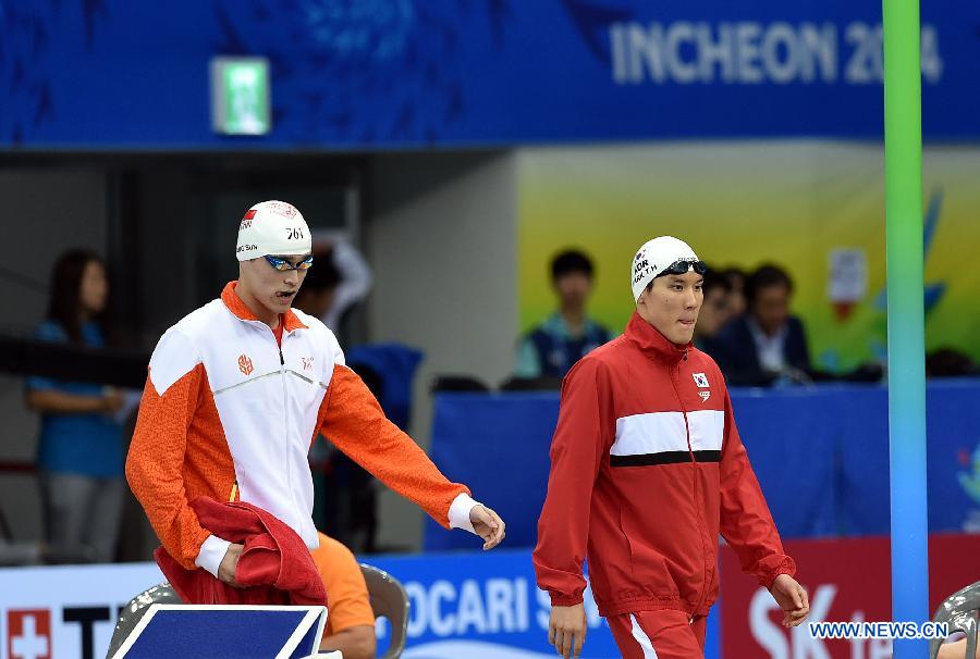 Sun Yang, Park Taehwan reach final of men's 400m freestyle