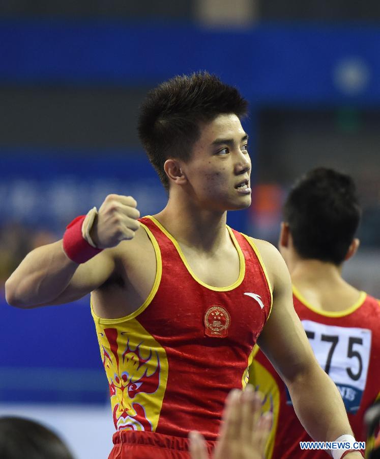 China edges Japan to win men' s team final at gymnastics worlds