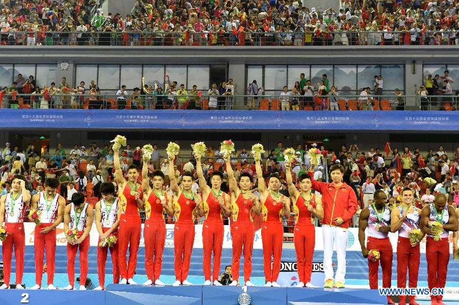 China edges Japan to win men' s team final at gymnastics worlds