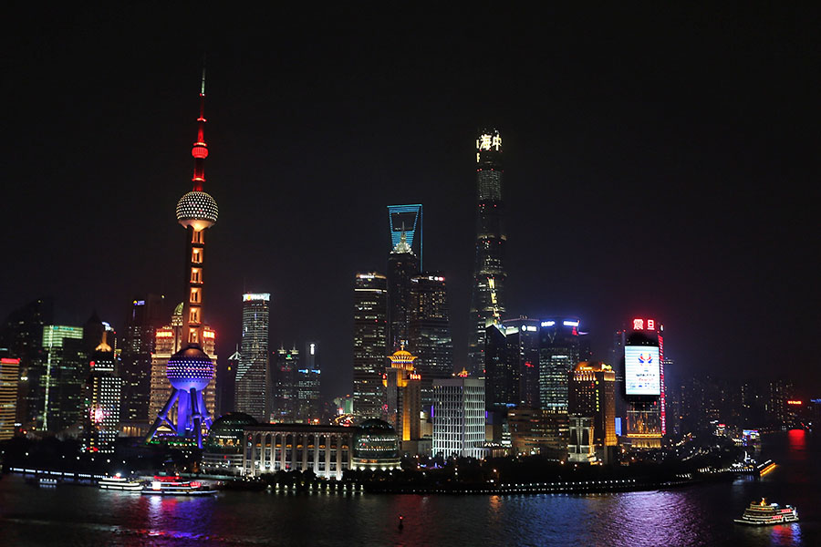 Yao Ming unveils 2019 Basketball World Cup emblem