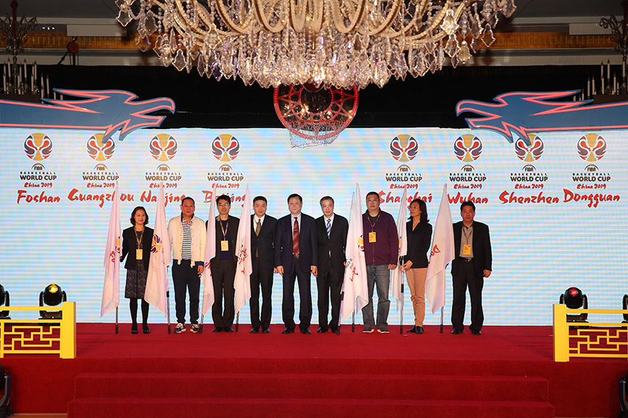 Yao Ming unveils 2019 Basketball World Cup emblem