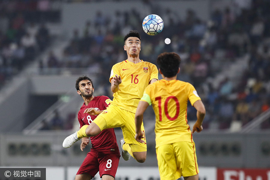 China beats Qatar, loses World Cup ticket