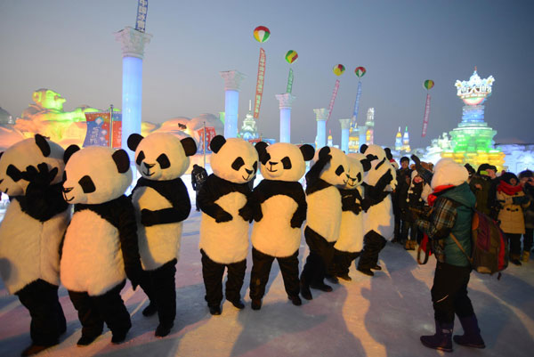 The Third China Ice and Snow Animation Festival