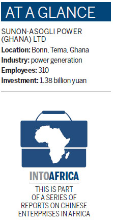 Shenzhen Energy powers new path in Africa