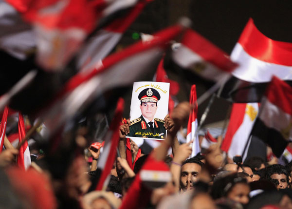 Jubilant crowds celebrate after Mursi overthrown