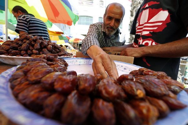 Food during the Islamic holy month