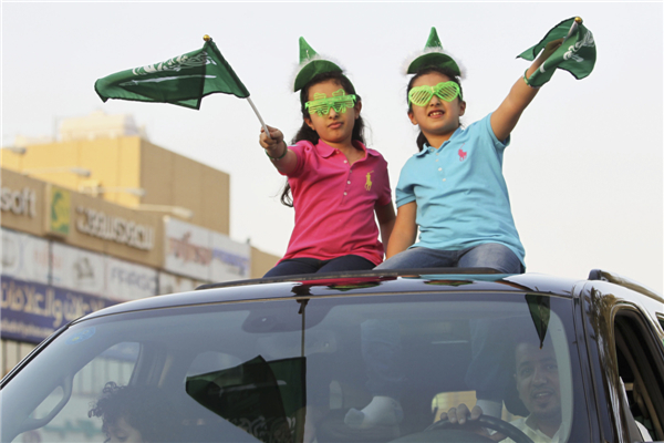 Saudi Arabia celebrates National Day