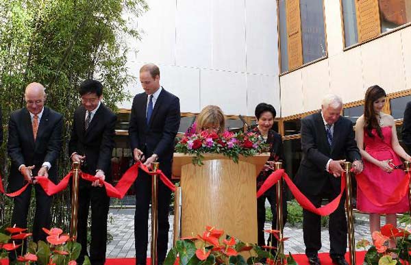 Prince William unveils China study center in Oxford University