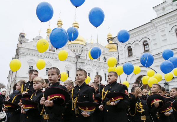 Kiev's young cadets take the oath