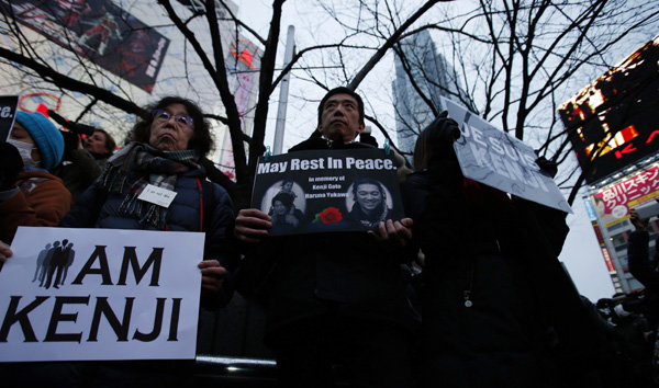 Vigil for Japanese hostages killed by IS held in Tokyo