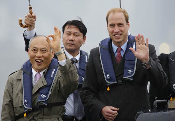 Prince William starts Japan tour on culture exchanges