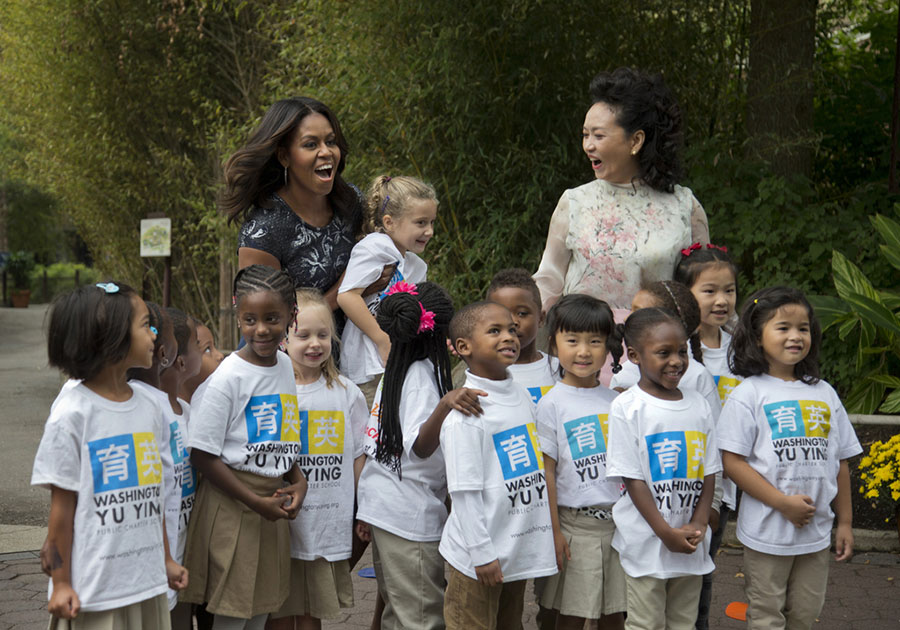 First ladies name giant panda cub 'Bei Bei' in Washington DC