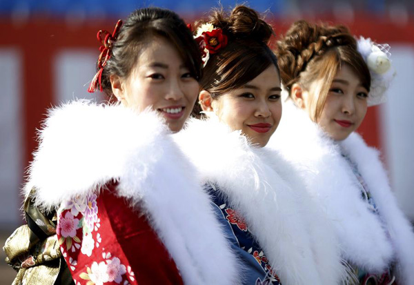 Annual Coming of Age Day ceremony held in Tokyo